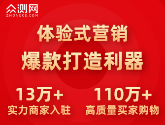右侧轮播1
