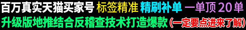 文章底部
