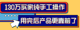 文章右侧焦点图TX25