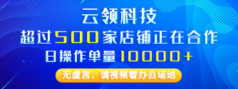 文章页右侧小图
