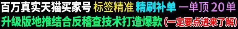 文章底部第一个图片