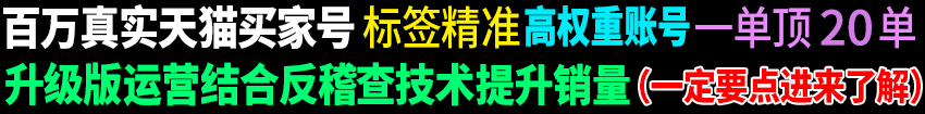 文章底部