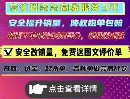 文章右侧顶部焦点图TX11